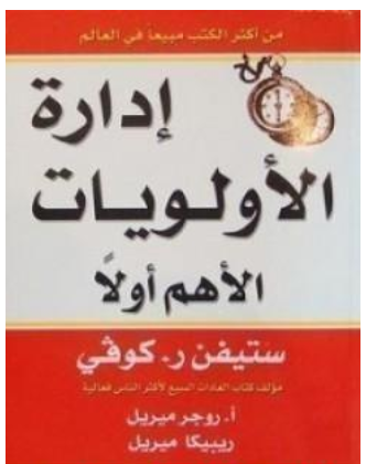 أي صورة متوفرة