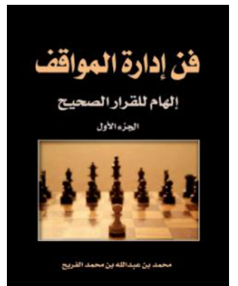 أي صورة متوفرة