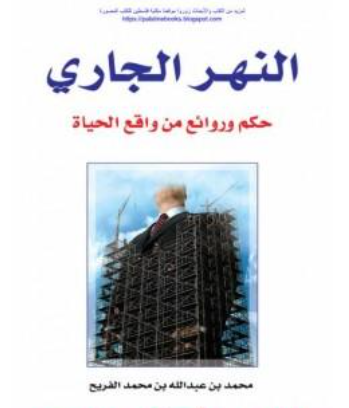 أي صورة متوفرة
