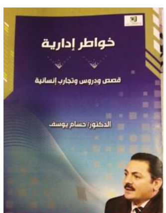 أي صورة متوفرة
