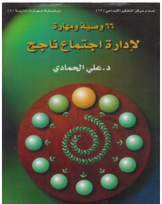 أي صورة متوفرة