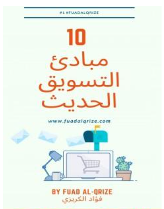 أي صورة متوفرة