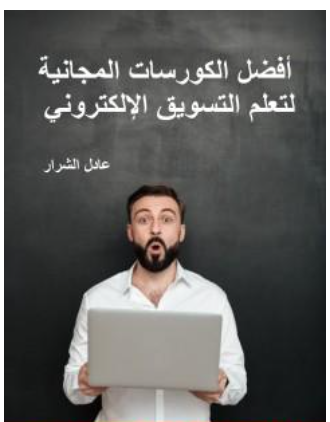 أي صورة متوفرة