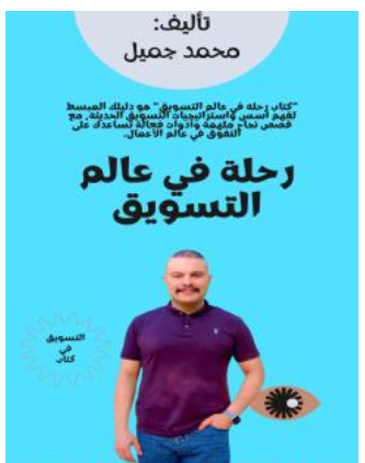 أي صورة متوفرة