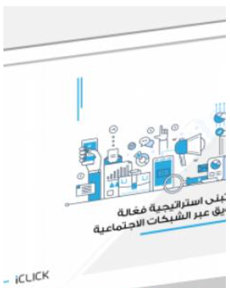 أي صورة متوفرة