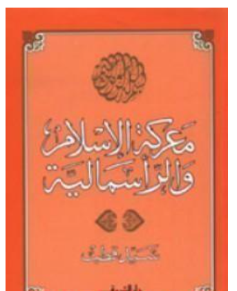 أي صورة متوفرة