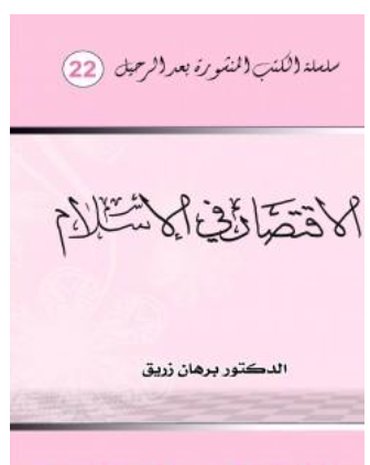 أي صورة متوفرة