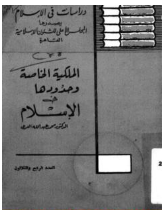 أي صورة متوفرة