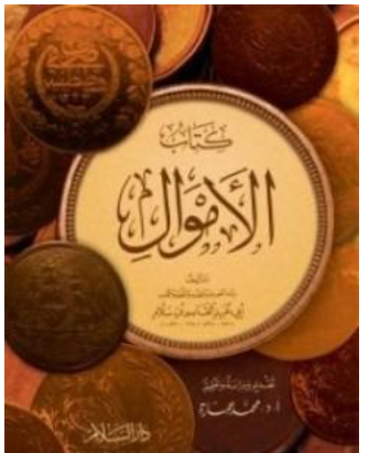 أي صورة متوفرة
