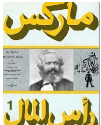 أي صورة متوفرة