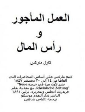 أي صورة متوفرة