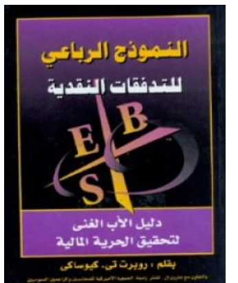 أي صورة متوفرة