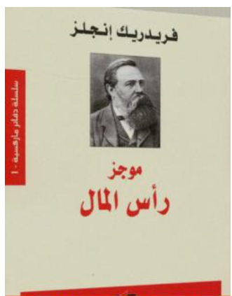 أي صورة متوفرة