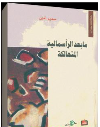 أي صورة متوفرة
