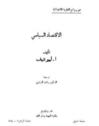 أي صورة متوفرة