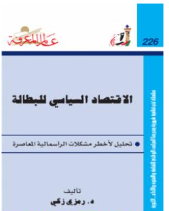 أي صورة متوفرة