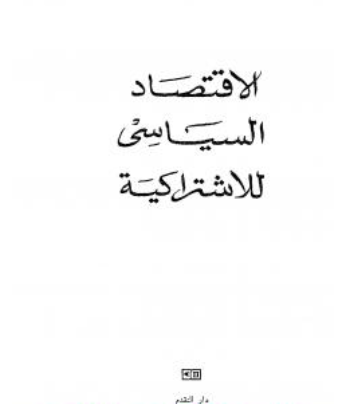 أي صورة متوفرة
