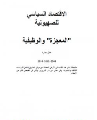 أي صورة متوفرة