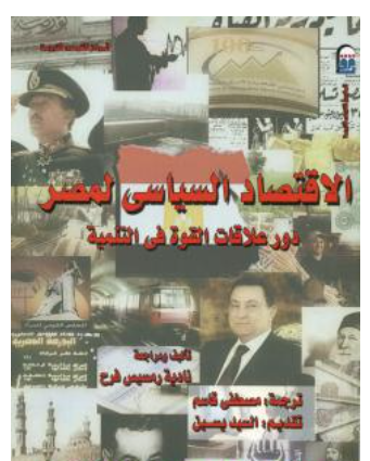 أي صورة متوفرة