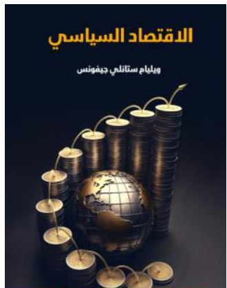 أي صورة متوفرة