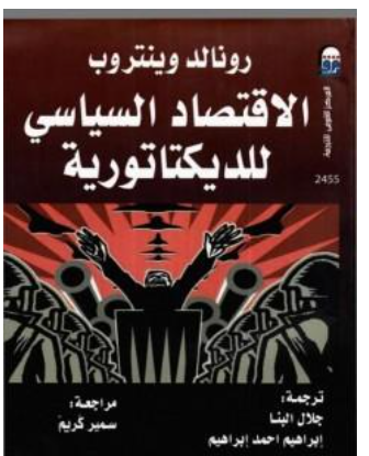 أي صورة متوفرة