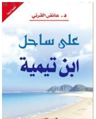 أي صورة متوفرة