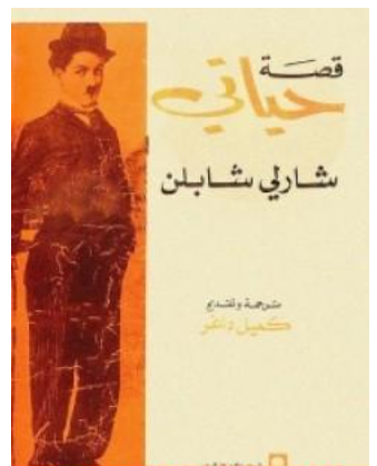أي صورة متوفرة