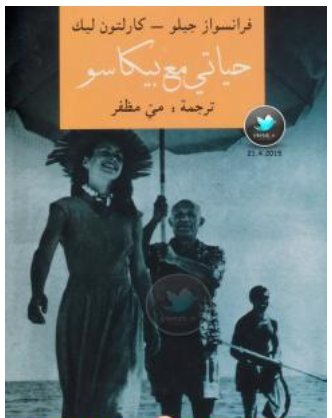 أي صورة متوفرة