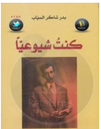 أي صورة متوفرة