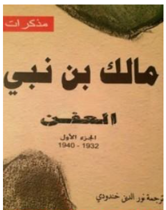 أي صورة متوفرة