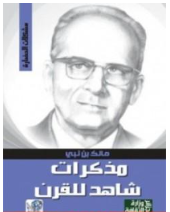 أي صورة متوفرة