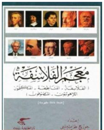 أي صورة متوفرة