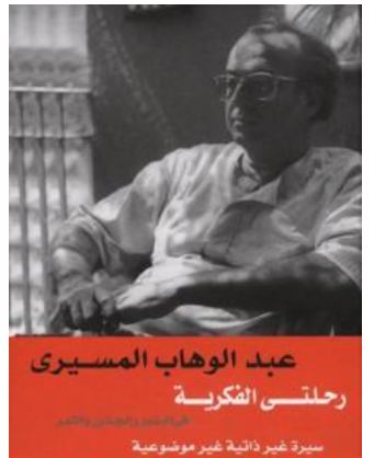 أي صورة متوفرة