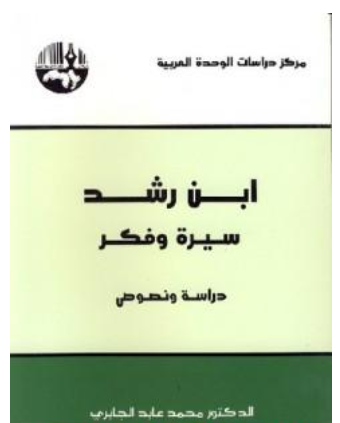 أي صورة متوفرة