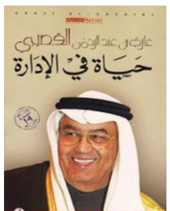 أي صورة متوفرة