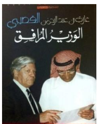 أي صورة متوفرة