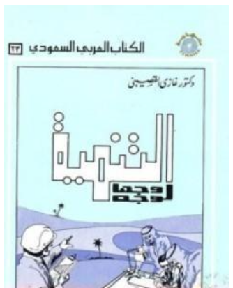 أي صورة متوفرة