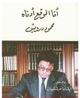 أي صورة متوفرة