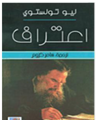 أي صورة متوفرة