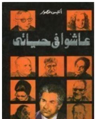 أي صورة متوفرة