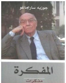 أي صورة متوفرة