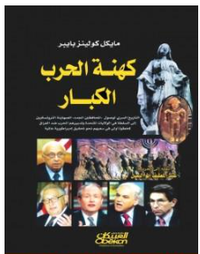 أي صورة متوفرة