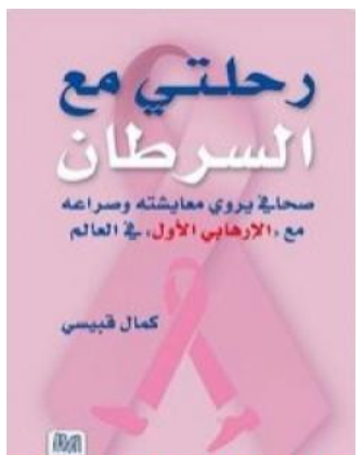 أي صورة متوفرة