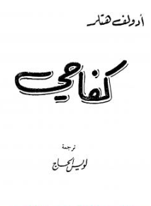 أي صورة متوفرة