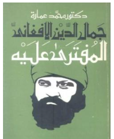 أي صورة متوفرة
