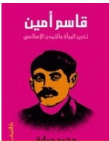أي صورة متوفرة