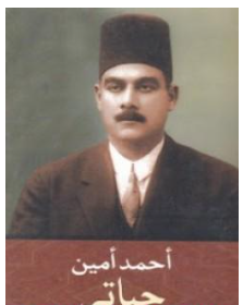 أي صورة متوفرة