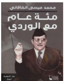 أي صورة متوفرة