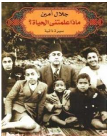 أي صورة متوفرة