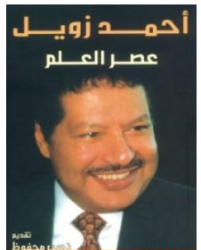 أي صورة متوفرة